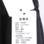 琴玛QINMA 2025 秋 服装 女裤装 女款休闲裤 25-K2969