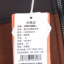 CAN·TORP 2025 秋 运动户外 运动服 运动马夹 C232594913