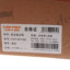 CAN·TORP 2025 夏 运动户外 运动鞋 运动休闲鞋 C221591288