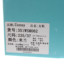 Usexy 2025 不分季节 鞋靴 女鞋 女士休闲鞋 351WSM062