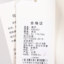 语色 2025 秋 服装 女裤装 女款休闲裤 K25331
