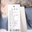 璐薏丝LOOIES 2025 秋 服装 女上装 女款针织衫/毛衣 9810