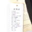 曼得露Man De Lu 2025 春 服装 女裤装 女款休闲裤 492-29029