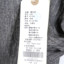 墨布语 2025 秋 服装 女上装 女款针织衫/毛衣 81135Z