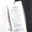 小豬班納PEPCO 2025 春 母婴儿童 童装 儿童裤装 762513002