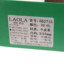 劳拉LAOLA 2025 秋 鞋靴 女鞋 女士休闲鞋 662715