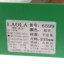 劳拉LAOLA 2025 秋 鞋靴 女鞋 女士休闲鞋 6599