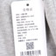 TOREAD kids 2025 冬 母婴儿童 童装 儿童裤装 QAMMAN94331