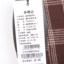 小豬班納PEPCO 2025 秋 母婴儿童 童装 儿童裤装 752533011