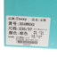 Usexy 2025 不分季节 鞋靴 女鞋 女士休闲鞋 354WK92