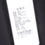 语色 2025 冬 服装 女裤装 女款休闲裤 25-K0802
