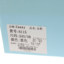 Usexy  冬 鞋靴 女鞋 女士靴子 6115