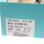 Usexy 2025 不分季节 鞋靴 女鞋 女士休闲鞋 351WQN165