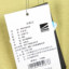 ROCK&ICE  秋 运动户外 运动服 运动卫衣 4-25112-530