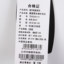 小豬班納PEPCO 2025 秋 母婴儿童 童装 儿童针织衫/毛衣/线衣 752535112