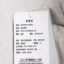 VSARNNI JEANS 2025 冬 服装 女上装 女款夹克 VWJ253J00850A-J01