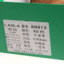 劳拉LAOLA 2025 春 鞋靴 女鞋 女士休闲鞋 88812