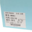 Usexy  冬 鞋靴 女鞋 女士靴子 98901