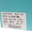 Usexy 2025 不分季节 鞋靴 女鞋 女士休闲鞋 351WQN165