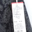 三和众 2025 冬 服装 女裤装 女款休闲裤 A7255-1