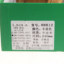 劳拉LAOLA 2025 春 鞋靴 女鞋 女士休闲鞋 88812