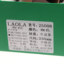 劳拉LAOLA 2025 秋 鞋靴 女鞋 女士休闲鞋 25008