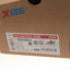 特步 2025 冬 母婴儿童 童鞋 儿童运动鞋/户外鞋 675415324016黑&青铜绿