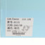 Usexy  冬 鞋靴 女鞋 女士靴子 6115
