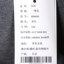 雪颜山 2025 秋 服装 女上装 女款针织衫/毛衣 R30626