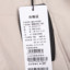 小豬班納PEPCO 2025 冬 母婴儿童 童装 儿童风衣/冲锋衣 832547117