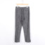 皮尔卡丹pierre cardin 2025 春 服装 女裤装 女款休闲裤 P4437T4007H0