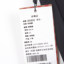 ENZOCULRO  不分季节 服装 男下装 男士休闲裤 EK115