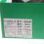 劳拉LAOLA  冬 鞋靴 女鞋 女士靴子 3C90-85S