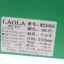 劳拉LAOLA  冬 鞋靴 女鞋 女士靴子 M23965