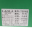 劳拉LAOLA 2025 不分季节 鞋靴 女鞋 女士单鞋 72562
