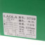 劳拉LAOLA  冬 鞋靴 女鞋 女士休闲鞋 3759