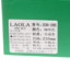 劳拉LAOLA  冬 鞋靴 女鞋 女士靴子 3C90-109S
