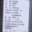 奥古利奥OUGLYO 男装  春夏 休闲裤 C83501-2