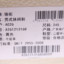 骆驼 鞋  春夏 休闲鞋 261213168