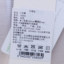 由迪  春夏 内衣/睡衣/基础打底/袜子 基础打底 安全裤/打底裤 14058