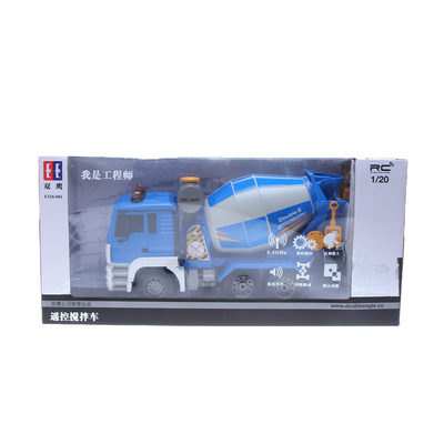 双鹰E518