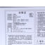 双鹰 2018 不分季节 儿童玩具 E518-001