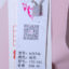 体会  不分季节 背心 KS5746