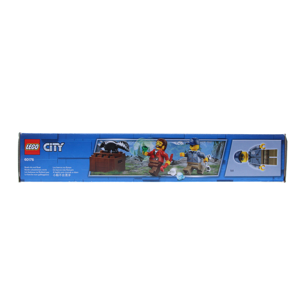 乐高60176 _乐高儿童玩具专柜正品_【图片 价格 折扣 品牌】-上品折扣