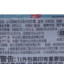 孩之宝Hasbro 2018 不分季节 儿童玩具 E4035