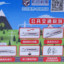 成真 2018 不分季节 儿童玩具 88372