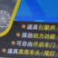 成真 2018 不分季节 儿童玩具 88442