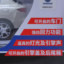 成真  不分季节 儿童玩具 88398