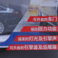 成真  不分季节 儿童玩具 88401