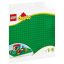 乐高/LEGO儿童得宝系列创意拼砌板拼插积木模型玩具2304